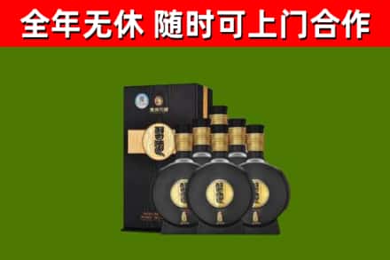 马鞍山回收习酒