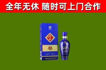 马鞍山回收杜康
